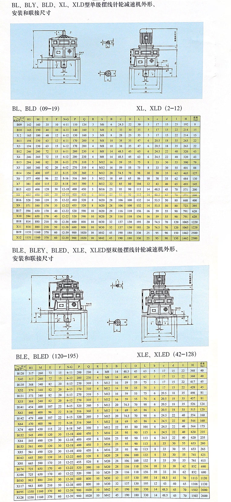 未標(biāo)題-1_05