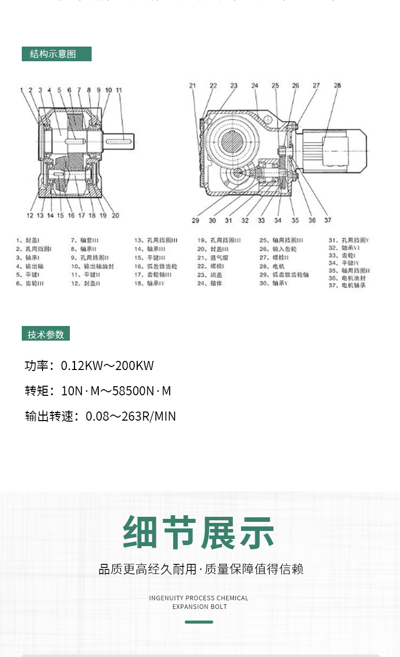 xiangqing_05